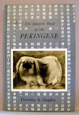 The Quigley Book of the Pekingese